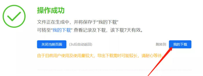6000字带你从0快速打造出白帽高权重站点 网站推广 网站 SEO推广 第8张 6000字带你从0快速打造出白帽高权重站点 网站推广 网站 SEO推广 第8张