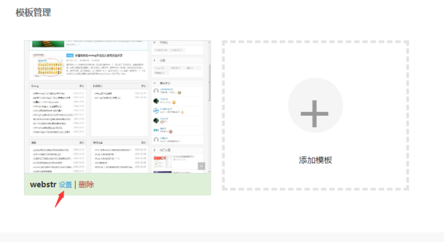 QQ图片20220905221116.png